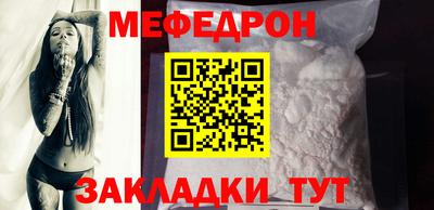 MDMA Premium VHQ Ижевск