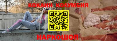 MDMA Premium VHQ Ижевск