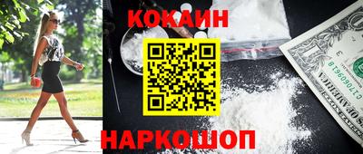 МДПВ Иваново