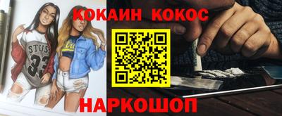 МДПВ Иваново