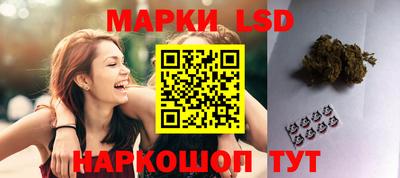 MDMA Premium VHQ Ижевск