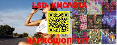 кокс Ивантеевка