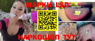 МДПВ Иваново