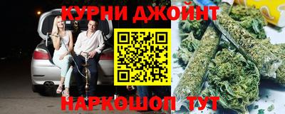 MDMA Premium VHQ Ижевск