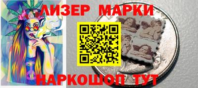 MDMA Premium VHQ Ижевск
