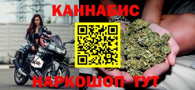 MDMA Premium VHQ Ижевск