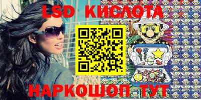 кокс Ивантеевка