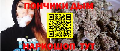 MDMA Premium VHQ Ижевск