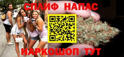 кокс Ивантеевка