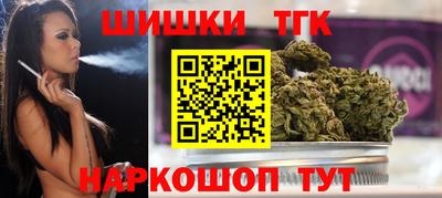 кокс Ивантеевка