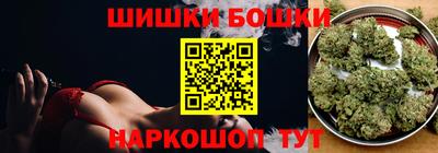MDMA Premium VHQ Ижевск