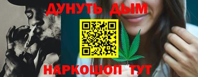 МДПВ Иваново