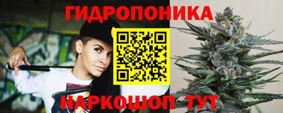 МДПВ Иваново