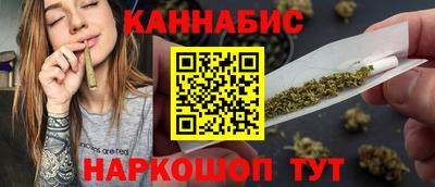 МДПВ Иваново