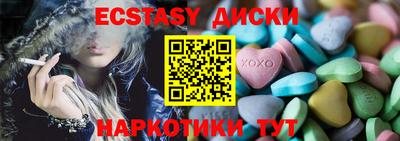 МДПВ Иваново