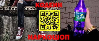 МДПВ Иваново