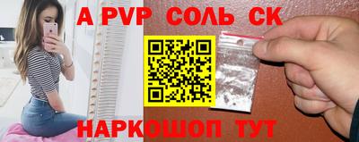 MDMA Premium VHQ Ижевск