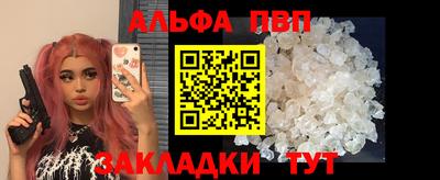 МДПВ Иваново
