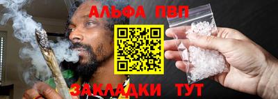 МДПВ Иваново