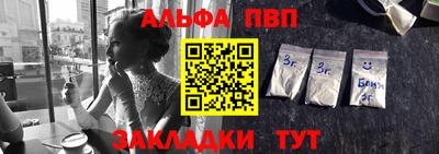 кокс Ивантеевка