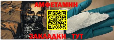 МДПВ Иваново