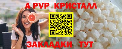 MDMA Premium VHQ Ижевск
