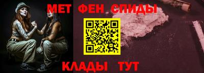 МДПВ Иваново