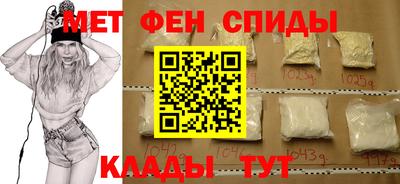 MDMA Premium VHQ Ижевск