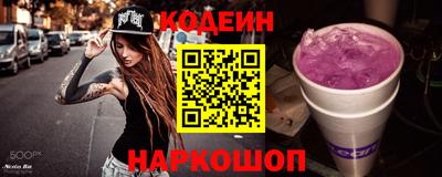 МДПВ Иваново