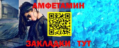 МДПВ Иваново