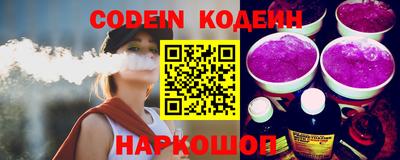 кокс Ивантеевка