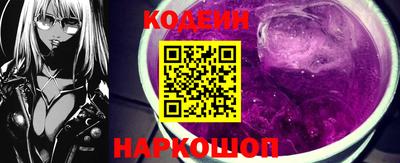 кокс Ивантеевка