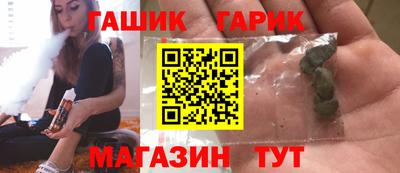 кокс Ивантеевка