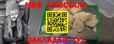 MDMA Premium VHQ Ижевск