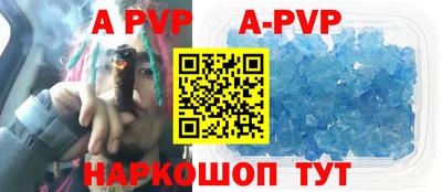 кокс Ивантеевка