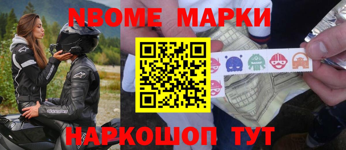 Алатырь  LSD-25 экстази кислота  Вход с VPN  LSD-25 экстази ecstasy 